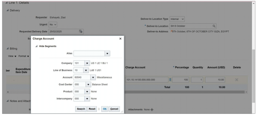 Rejection reason for Auto rejected PO